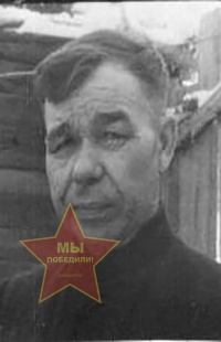 Чистяков Александр Григорьевич