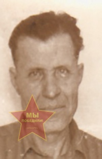 Михайлов Николай Васильевич