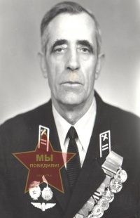Корольков Василий Петрович