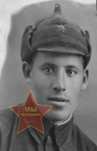 Нояксов Александр Леонтьевич