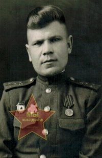 Поздняков Леонид Георгиевич