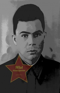 Филимонов Петр Васильевич