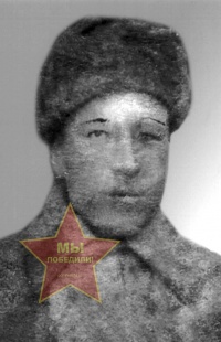 Якимов Иван Яковлевич