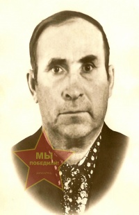 Середёнин Василий Александрович