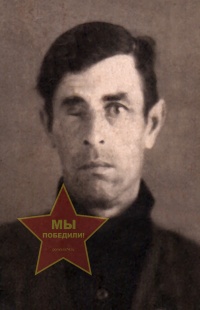Бочаров Василий Христофорович