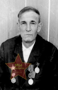 Михайлов Василий Федорович