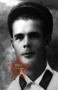 Новокрещенов Александр Яковлевич