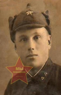 Осетров Николай Иванович