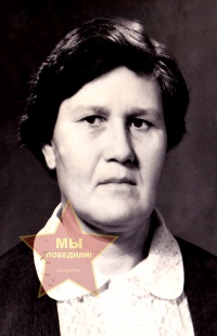 Ломоносова Анастасия Петровна