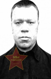 Константинов Ефим Алексеевич