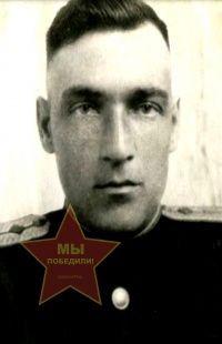 Гешелин Анатолий Леонидович