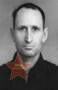 Мурзиков Владимир Павлович