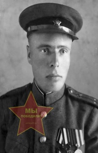 Анисимов Георгий Павлович