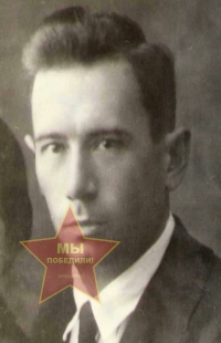 Юркин Вениамин Андреевич
