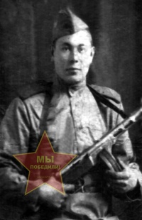 Пудинов Григорий Григорьевич