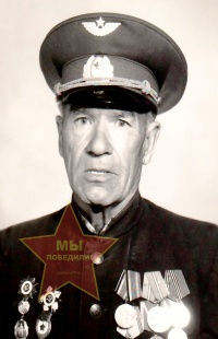 Ошурков Василий Григорьевич