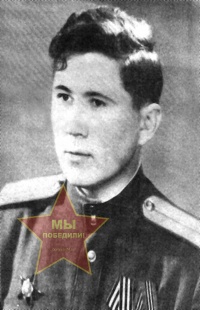 Ахметзянов Минахмет Ибрагимович
