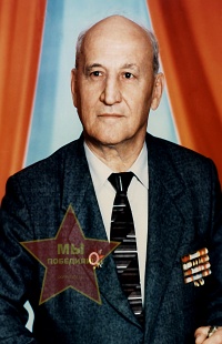 Мустафин Кимар Ахметович