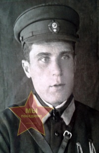 Ковригин Иван Александрович