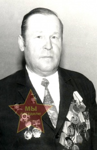 Огуй Никита Кондратьевич