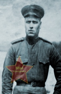 Чертилин Михаил Сеиенович