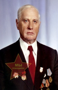 Сеничкин Борис Порфирьевич