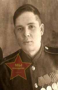 Гасников Василий Фролович