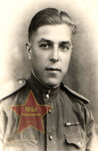 Задорин Василий Степанович