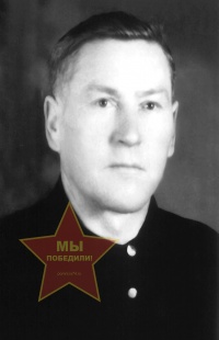 Шнуряев Федор Павлович