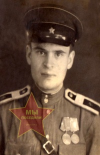 Денисов Александр Фёдорович