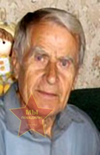 Смолдырев Леонид Степанович