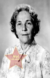 Картавцева Христина Степановна