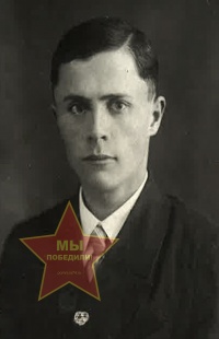 Мифтахутдинов Гаяс Камалеевич