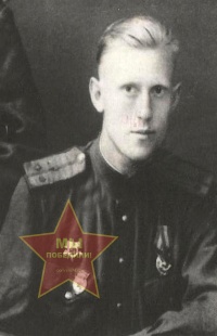 Мезин Василий Николаевич