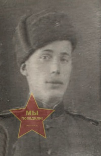 Чернецкий Борис Михайлович