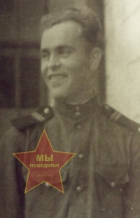 Бойченко Павел Владимирович