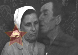 Песков Михаил Александрович