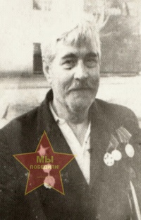 Моисеев Борис Николаевич