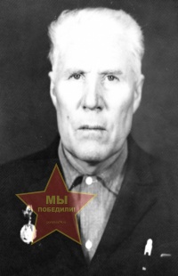 Рыжков Анатолий Михайлович