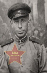 Гавриленков Алексей Васильевич