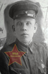 Байбародских Андрей Михайлович