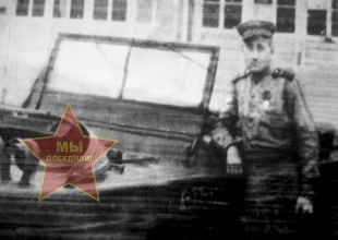 Павлов Геннадий Герасимович