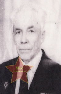 Андреев Яков Михайлович