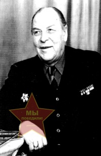 Смышляев Алексей Петрович