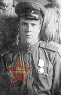 Мезенцев Василий Владимирович