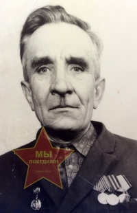 Рожков Василий Осипович