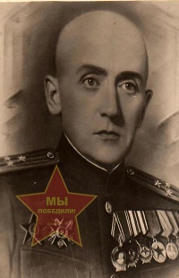 Карпов Михаил Александрович