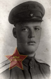 Жиделев Александр Ефимович