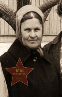 Баровкова Валентина Петровна