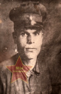Бочков Иван Александрович